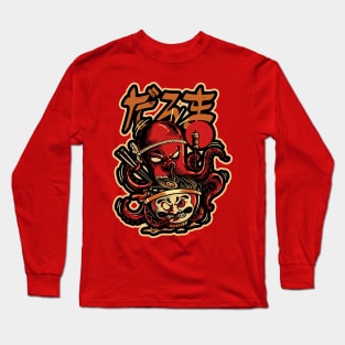 octopus octopus Tattoo Long Sleeve T-Shirt